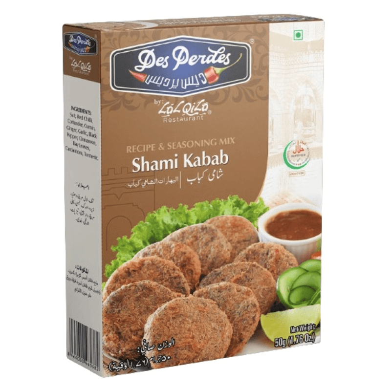 Shami Kabab Masala